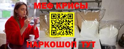 бошки Нарткала