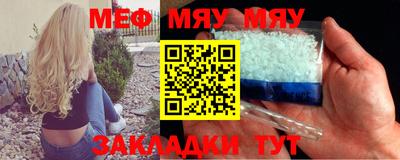 кокаин VHQ Наро-Фоминск