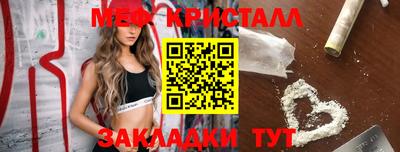 кокаин VHQ Нальчик