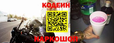 бошки Нарткала