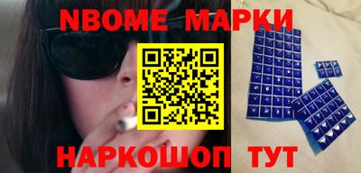 кокаин VHQ Нальчик