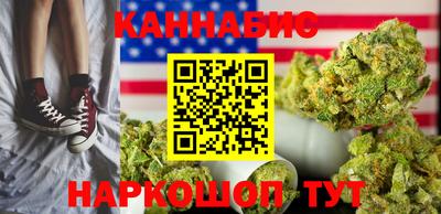 кокаин VHQ Нальчик