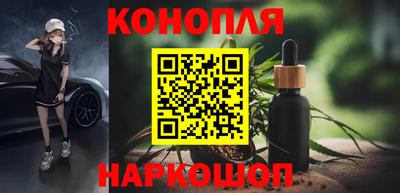 бошки Нарткала