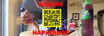 бошки Нарткала