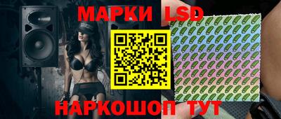 бошки Нарткала