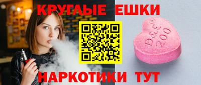 кокаин VHQ Нальчик
