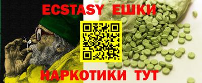 кокаин VHQ Нальчик
