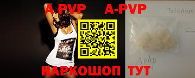 кокаин VHQ Нальчик