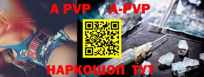 кокаин VHQ Наро-Фоминск