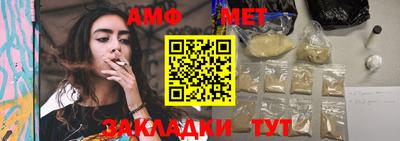 кокаин VHQ Нальчик