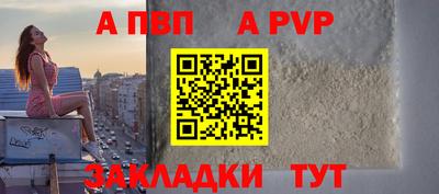 кокаин VHQ Наро-Фоминск