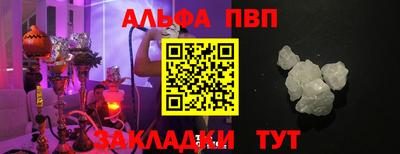 кокаин VHQ Нальчик