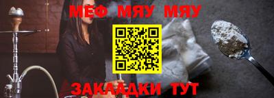 кокаин VHQ Наро-Фоминск