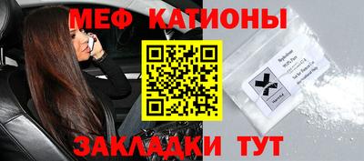 кокаин VHQ Нальчик