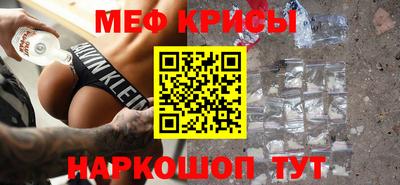 бошки Нарткала