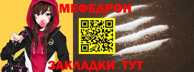 кокаин VHQ Нальчик